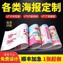 �ɶ��V�溣��������ӡӡˢ�OӋ������Ƹ�����N�V�沼����