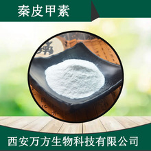 Ƥ40% _ȡԴ^ֱNƷ|ClƤ