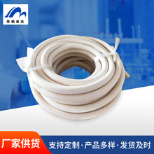 橡胶管厂家 白胶管6*9 8*12 实验室移液用管 真空橡胶管抽真空管