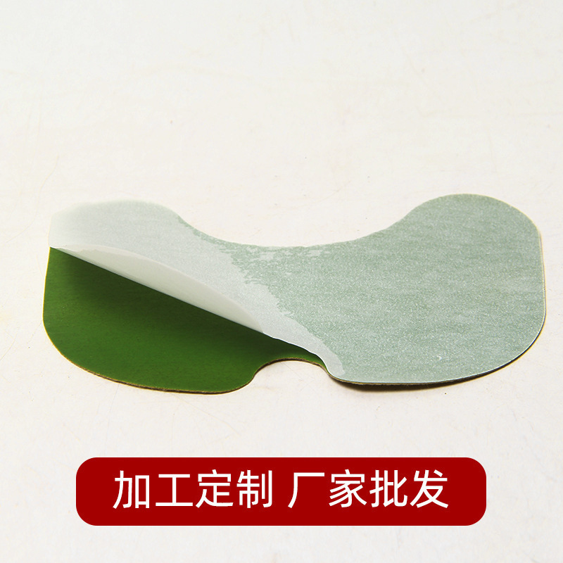 Jingwan Yu よもぎ膝パッチ家庭用膝関節灸よもぎパッチよもぎの葉加熱湿布温灸膝パッチ|undefined