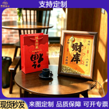 �Sؔ���_ؔ������~耳����[��ʮ����Ф�X�����~��耳���ؔ�[̨