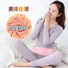 套装打底蕾丝加绒加厚美体棉毛衫冬秋衣秋裤新款保暖内衣女士紧身