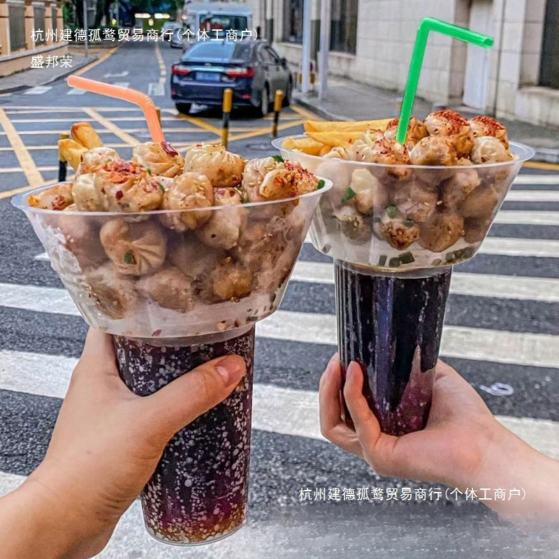 Taza de humo de celebridades de Internet, bolsa de freír con el pulgar, taza de coke, taza de olla caliente gruesa para caminar, bebida fría, taza de frutas, tazón, taza de Maocai