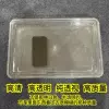 Transparent disk 43.6x29x6.4 Banding a transparent cover