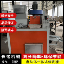 늾��s���X�����x�C��ʽ�o늷��x�C�����С�ͼ��b�����C���~�יC