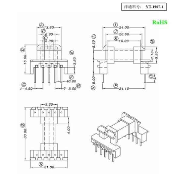 EEL19通信骨架ee19变压器骨架滤波器骨架卧式5+5变压器电子非洲个