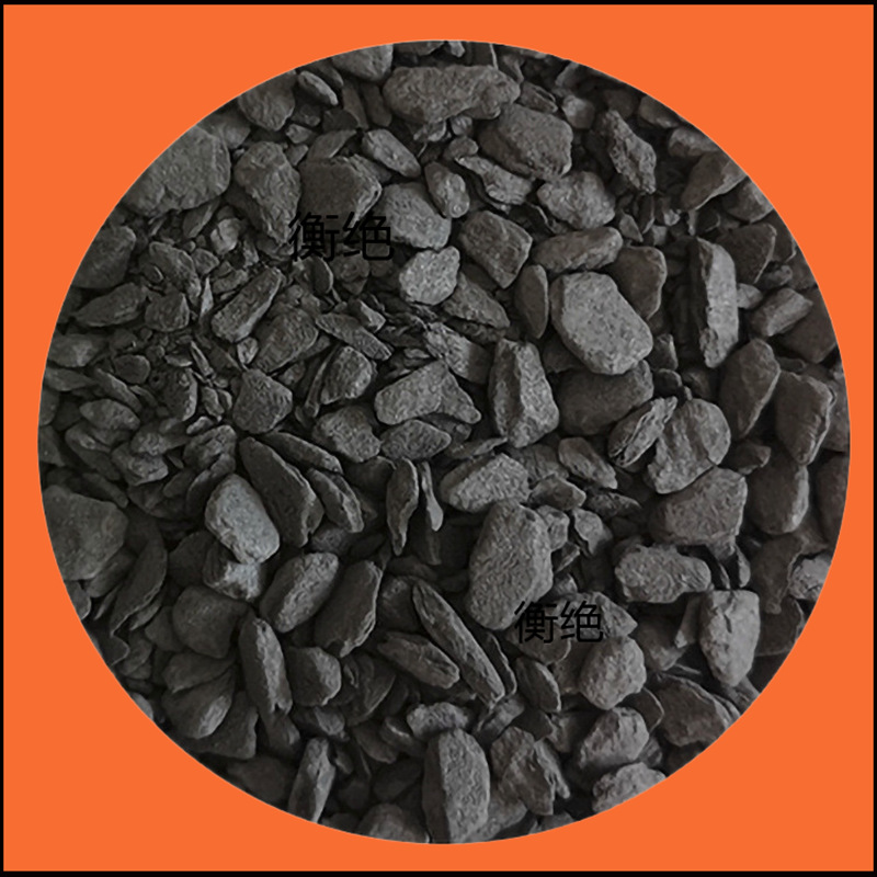 PF2A4-161J (J161JB65J”) 衡绝 电木粉 胶木粉 酚醛塑料 彩色