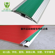 �X�Ͻ�ߵͿ۵ذ�pvc�տډ�߅�l �¿�����T������ӿp�^����߅�l