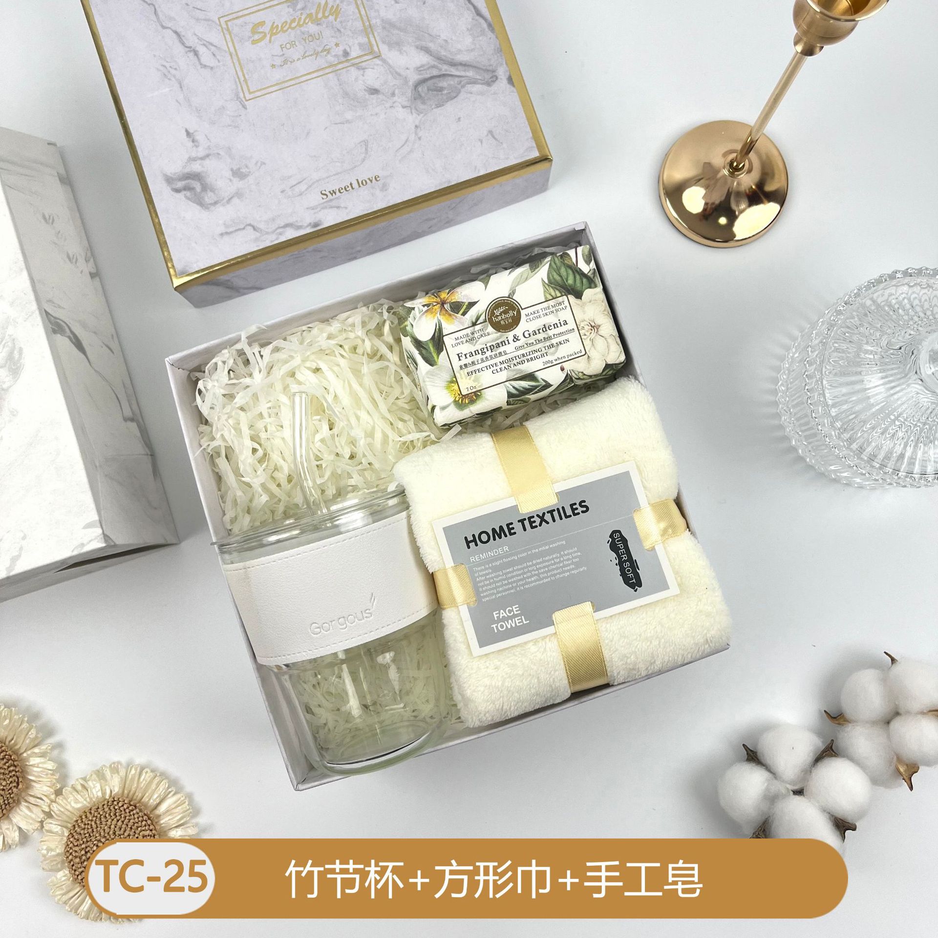 Regalos de la temporada de graduación