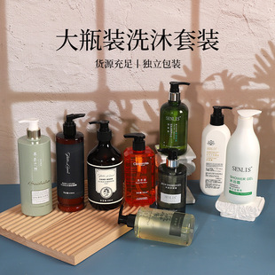 300ml��ƿ�b�Ƶ�ϴ�lˮ�����e�^458������ԡ¶һ����ϴ����Ʒ���b
