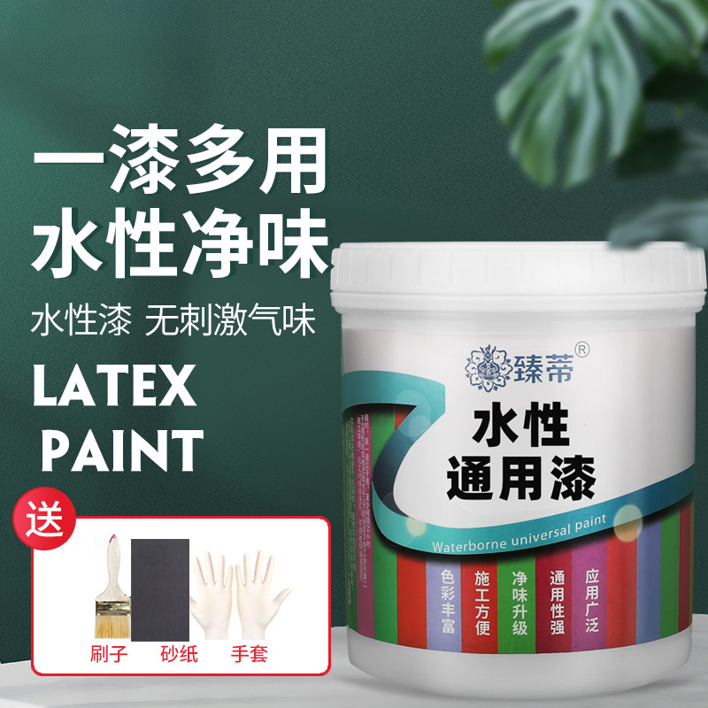 Pintura Metálica Antioxidante a Base de Agua Anticorrosivo para Puertas de Hierro y Barandillas