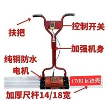 ������늄���ƽ�ߵ�ƺ��ӹ�ƽ����ӳ�������������ƽ��