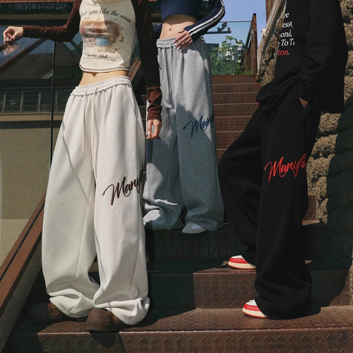 Sweatpants women's 2024 spring new straight-cut thin white loose pants casual pants LU476