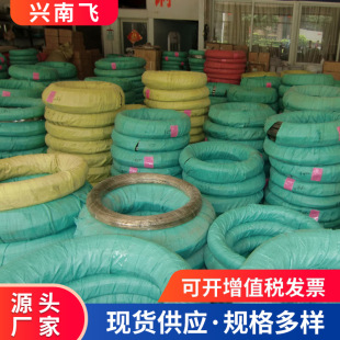 �S�ҹ������P䓾������l���Ŀ��_��ֵ���lƱ �F؛ 4mm���P䓾���