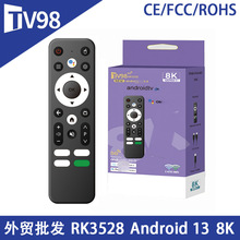 TV98 RK3528Android13óTV BOXӺWIFI6ңY9Y10