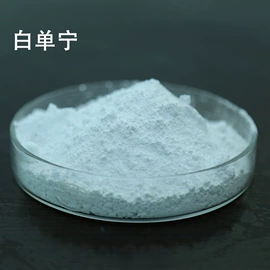 钛白粉;杀菌灭藻剂;二元醇