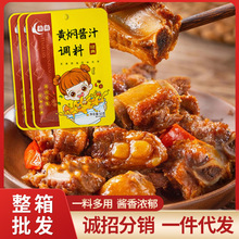 �S�F�u֭�{���S�F�Ź��i��ţ���u֭�{�����������S�F�u�����l����