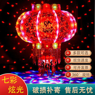 ������\���D���R���߲�led�̨�t���\���T���w�Y�鸣�ִ������\
