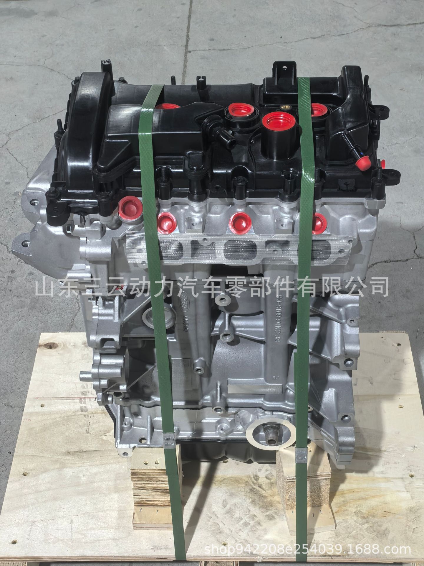 High Quality Engine Ford Caf384Q261.5L Three-Cylinder Engine Bald Engine
