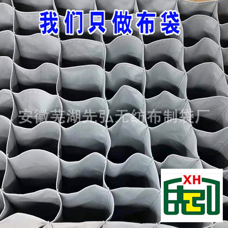 汽车产品饰件绒布袋周转架防刮防摩擦绒布袋工装料架鹿皮绒布袋