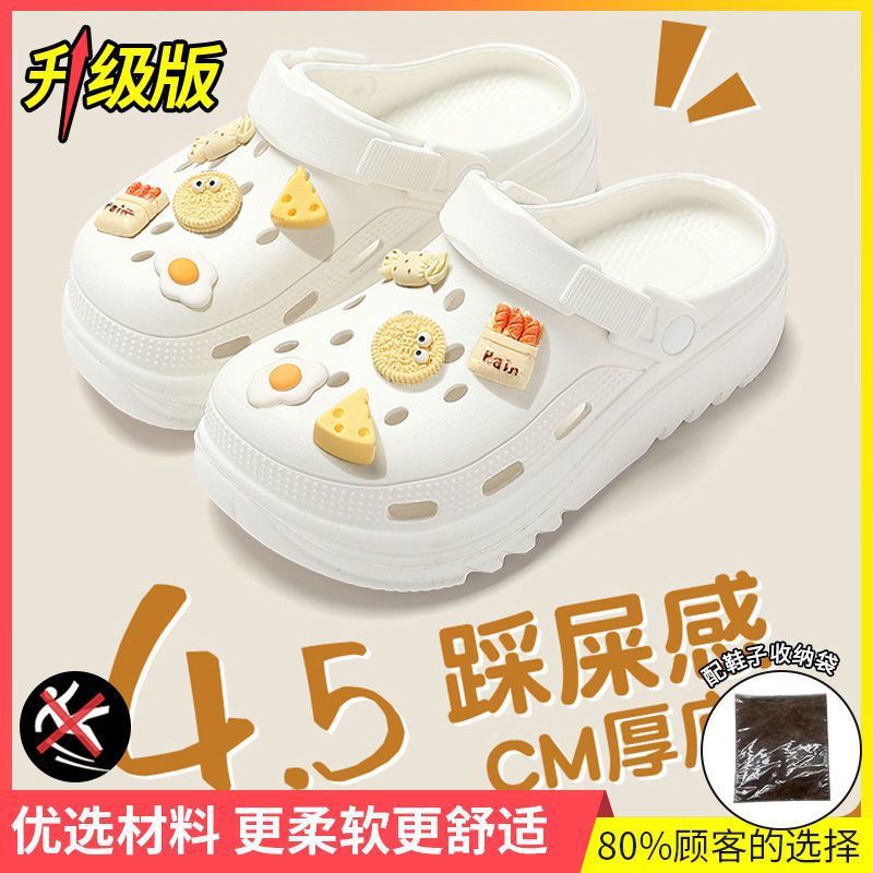 1818 악어 [화이트] 쿠키