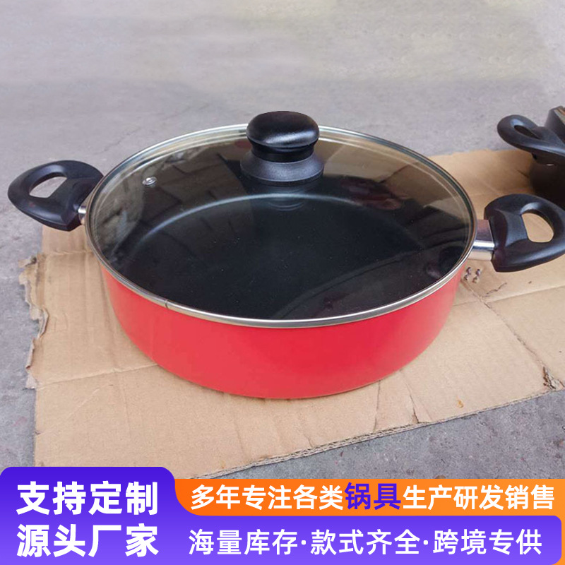 Suministro directo de fábrica disco de aluminio olla de sopa de fondo plano Exportación de comercio exterior suministros de cocina al por mayor