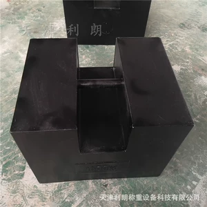 Shandong 1-тонный замок Стандартный вес, Вес подвески подвеска.