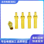 深圳电镀厂蓝牙耳机电子产品五金件表面电镀加工处理  金 银镀镍