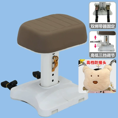 Electric car child seat – Car Child Safety Seat, Front-Mounted - white-coffee-color-bear-anti-collision-head-single-seat