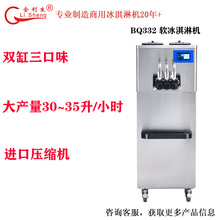 ܙCܛCȫԄѩCʽͲC͔[O