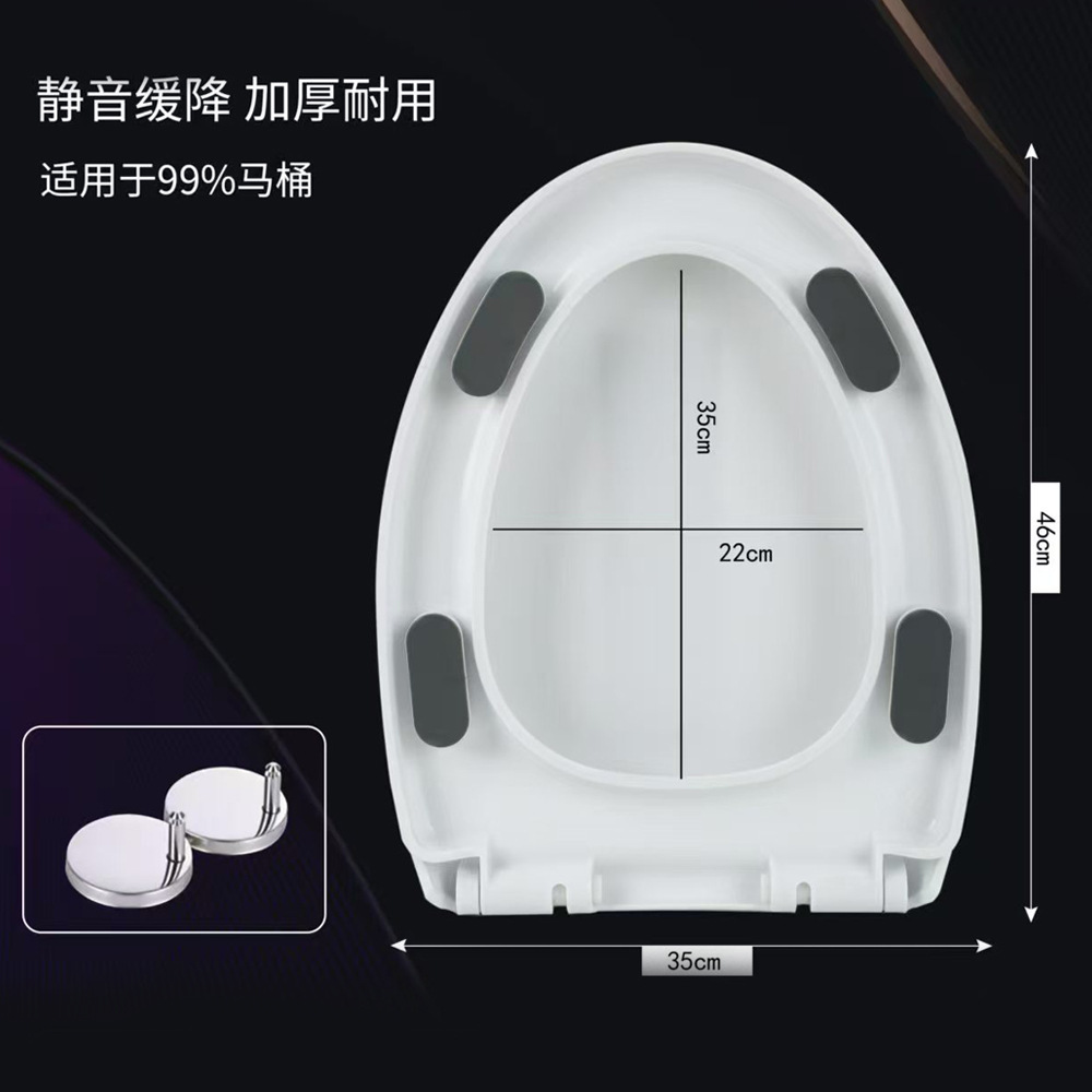 Universal thickened toilet seat cover, household large and small square U-shaped slow-lowering toilet seat cover accessories, old-fashioned toilet seat ring details Picture
