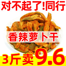 }ɸԴ̲ɽ|Hخa}_θƲ