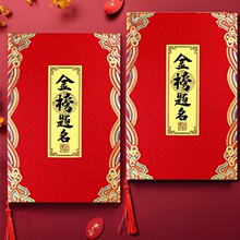 ����}�����W��Ո�����I��W���WՈ��ϲ���Ӻ�Ո����Ո���� �Ƽ�