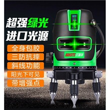 ����t�⾀�G��ˮƽ�x����2��3��5���߾����ԄӴ��{��Ͷ���xƽ