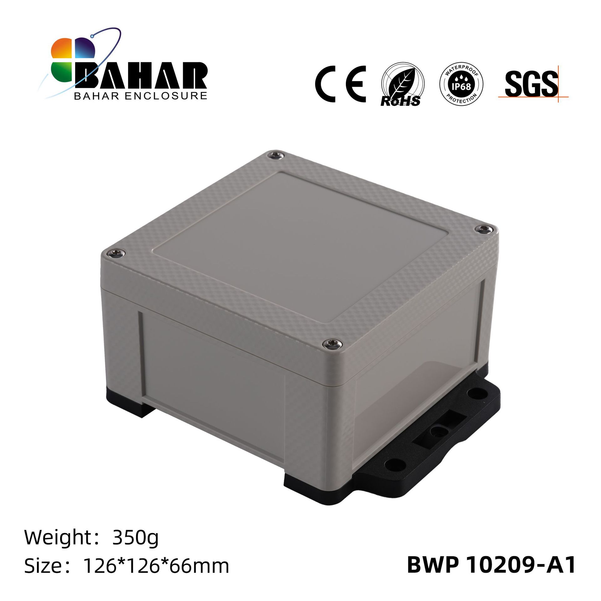 2024巴哈尔ABS塑料工业电子IP68防水盒设备仪表仪器外壳BWP10209