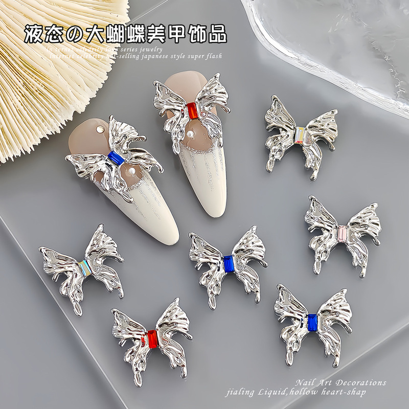 Cross-Border Liquid Big Butterfly Nail Art Jewelry Three-Dimensional Dark Style Metal Butterfly with Diamond Nail Decoration Accessories Wholesale Cross-Border Liquid Big Butterfly Nail Art Jewelry Three-Dimensional Dark Style Metal Butterfly with Diamond Nail Decoration Accessories Wholesale
