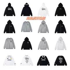 Stu Preppy Trendyy New Niche Letter Embroider Logo Casual Loose Men's and Women's Couple Sweatshirts