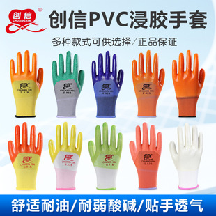 ���żӺ�pvc����������ͷ�����ĥ�������|��ˮ�r������ތ���