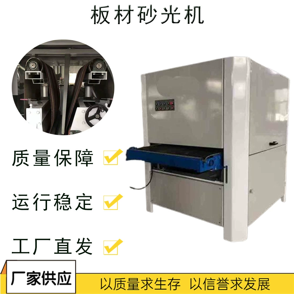 Плоскошлифовальный станок с ЧПУ для обработки деталей, интеллектуальное оборудование для тяжелых условий эксплуатации, настольный шлифовальный станок для покраски