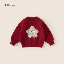 邦选女童上衣长袖红色年服女宝宝内搭2025冬季加厚保暖小童毛衣