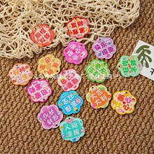 2Dƽ�恆�����lؔ����������耳׿۵���ins�����������diy�Ʒ