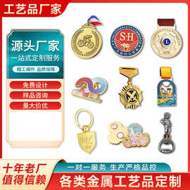 批发金属胸牌胸针俱乐部身份挂脖胸牌工牌制作高档锌合金员工号牌