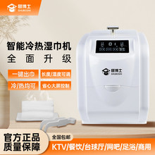 �䲩ʿһ���ԝ��C���ӏ���15B�������ë��CKTV�Ƶ���ԡ����