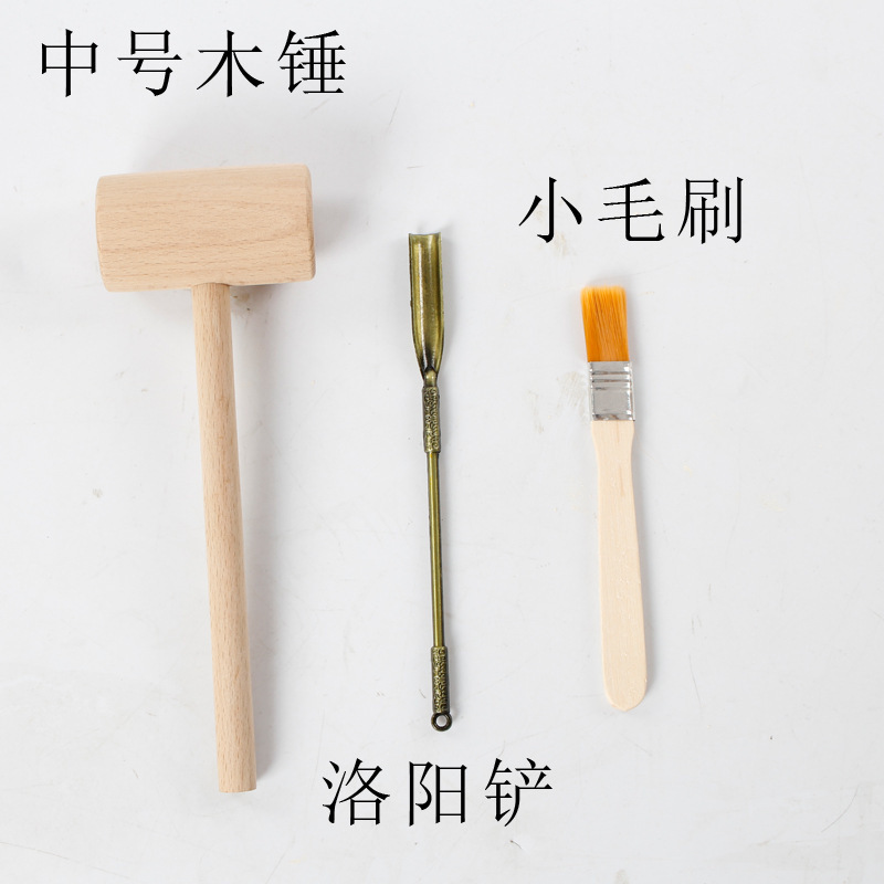 考古掘削ツール宝石恐竜兵馬俑掘削子供玩具小木ハンマー金属ハンマー銅メッキ|undefined