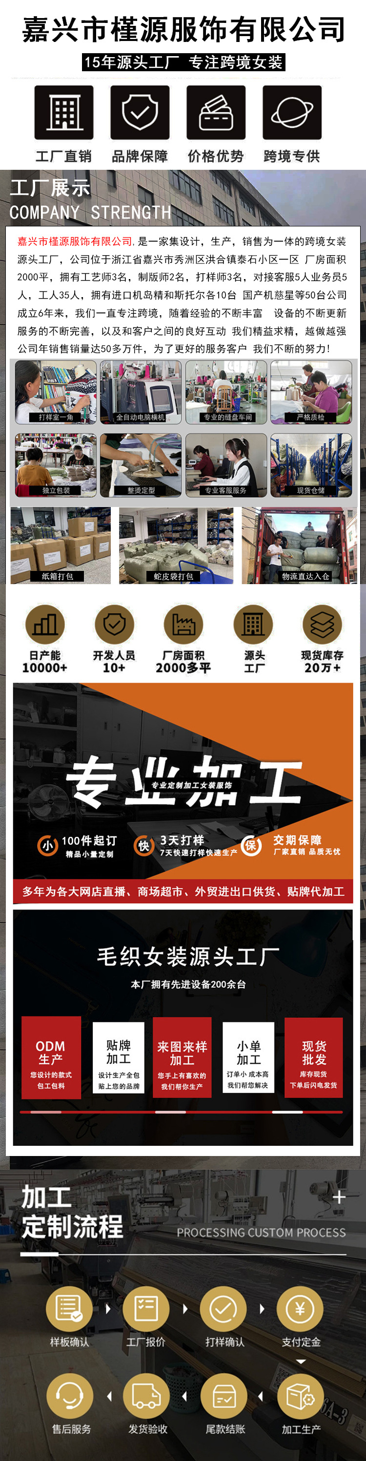 未标题-1