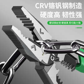 金刚柄钢丝钳多功能家用老虎钳工业级电工专用斜口尖嘴剥线钳
