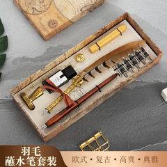 European style dipped quill pen set retro striped feather gift pen fire paint seal business gift box quill pen