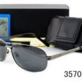 Gun Frame Black Gray Lens