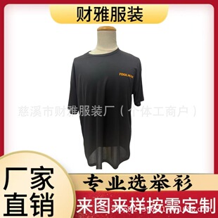 ���Q��I�V��T����������D��ӡ���aӡ�����^��logo�Ļ�������