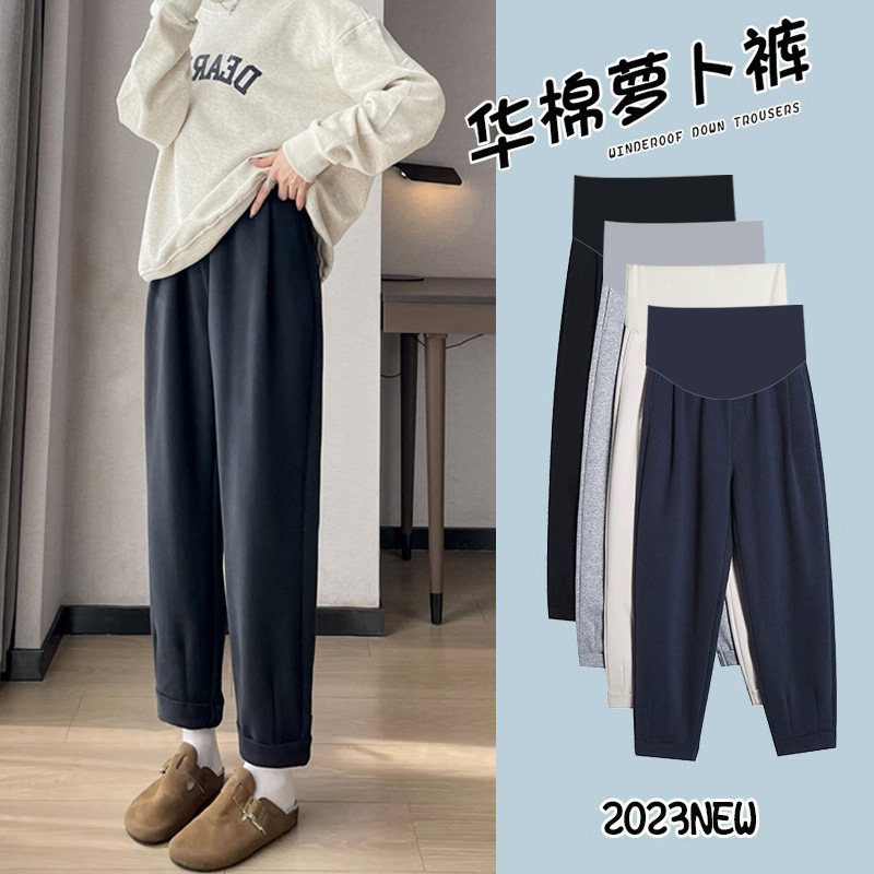 Maternity Pants for Autumn and Winter, Versatile for Outdoor Wear, Loose and Trendy, Soft Pants for Spring and Autumn